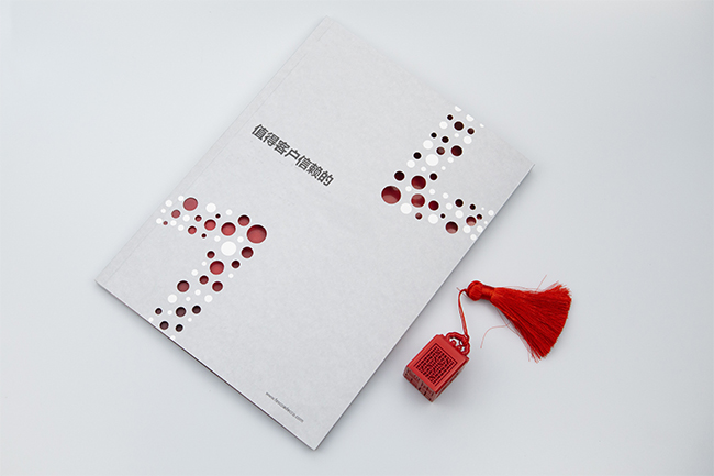 愛歐多元化圖文快印服務(wù)，印刷品質(zhì)不懼比較