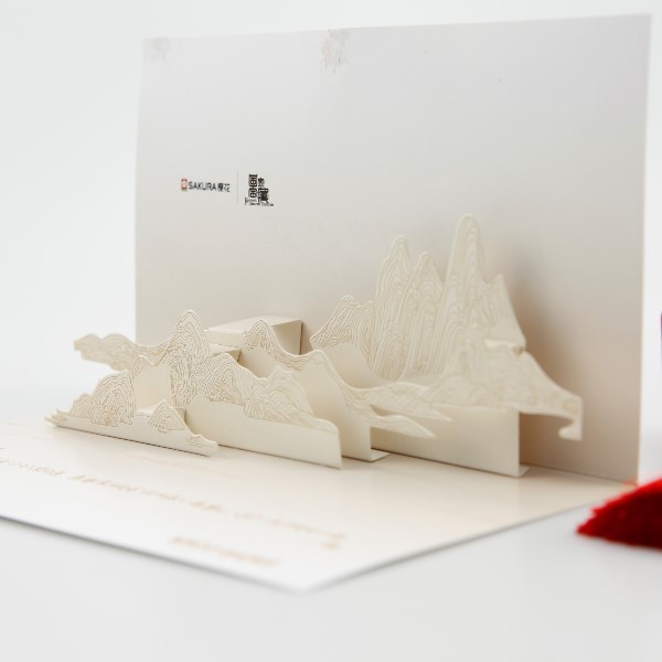 彩色賀卡設(shè)計印刷