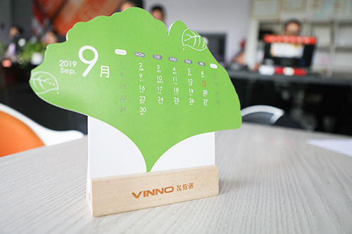 文創(chuàng)禮品定制-個性化臺歷