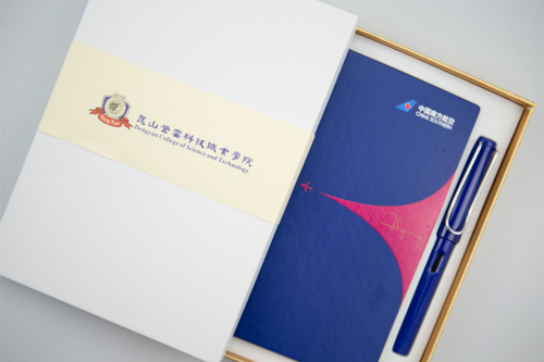 品牌設(shè)計(jì)策劃