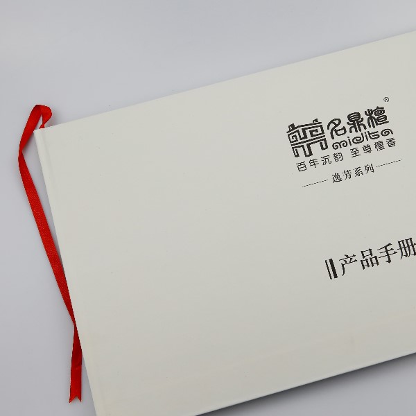 宣傳冊(cè)設(shè)計(jì)