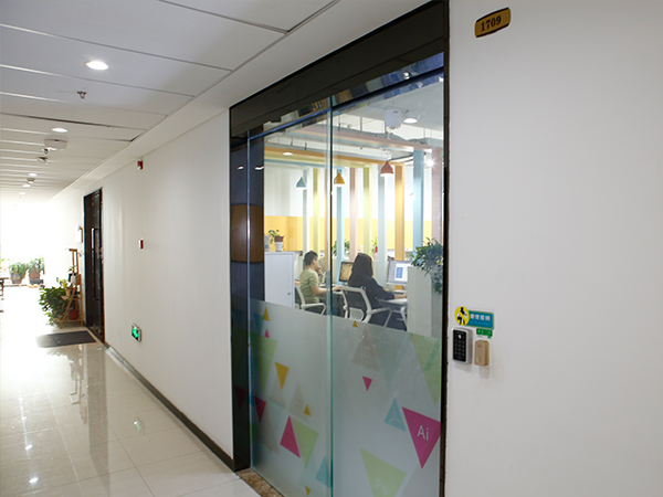 愛歐設(shè)計中心-1