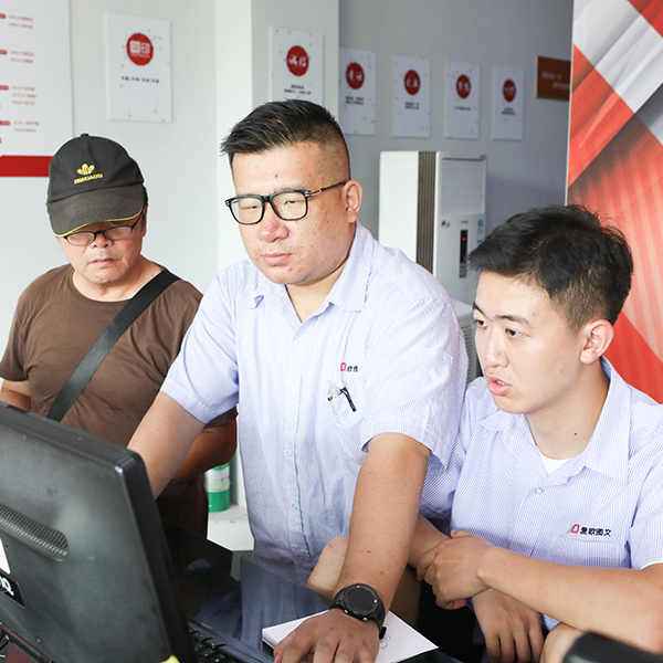 愛(ài)歐圖文一站式印刷服務(wù)，交付速度快