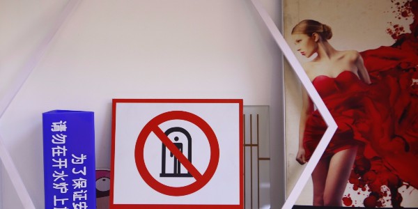 標(biāo)識標(biāo)牌