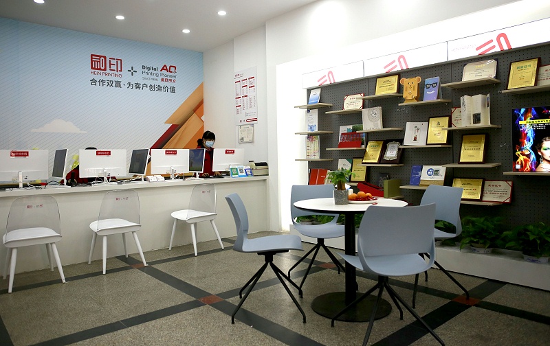 數(shù)碼門(mén)店